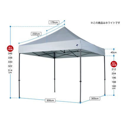 来夢 イージーアップテント 晴れ晴れしい 赤いこと  DXA30-17-RD 1
