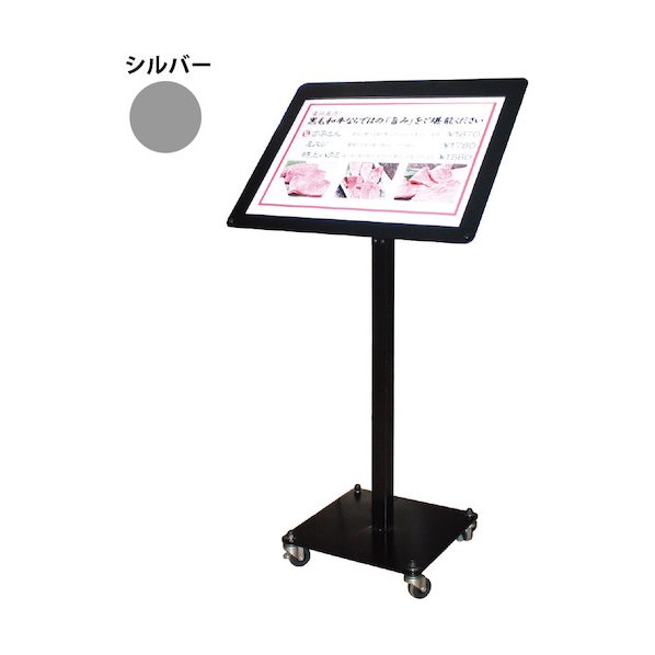 圧倒的人気 あす楽対応 MM6HYQH4EN2 型番:MM6HYQH4EN2