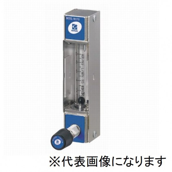 コフロック 流束計 RK1710-AIR/N2-5L/MIN 1個