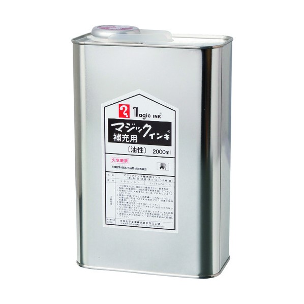 寺西化学工業 補充インキ UN缶入 2000ml 焦茶 1点