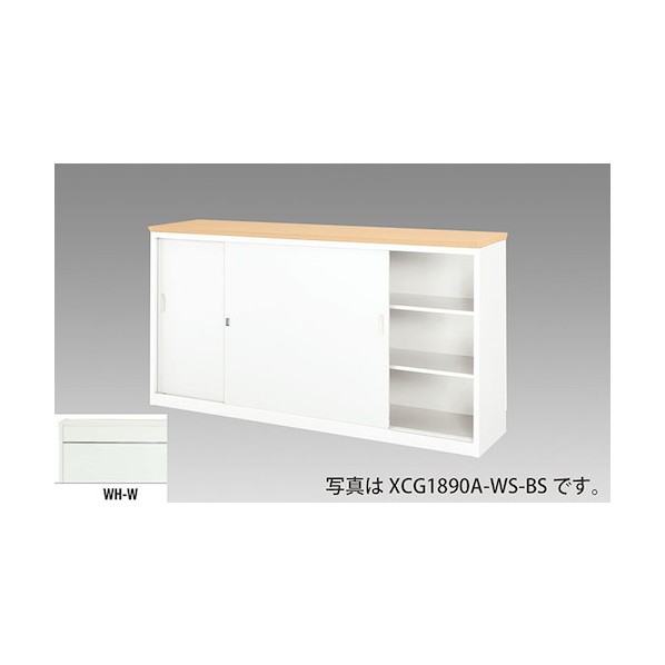 ナイキ ハイカウンター XCG1590A-WH-W 1点