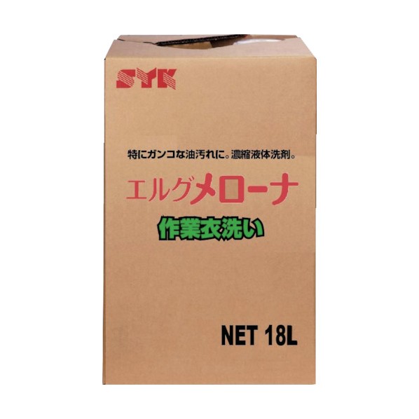 鈴木あぶら身実業 ＳＹＫメローナ１８Ｌ 18L S-534 1