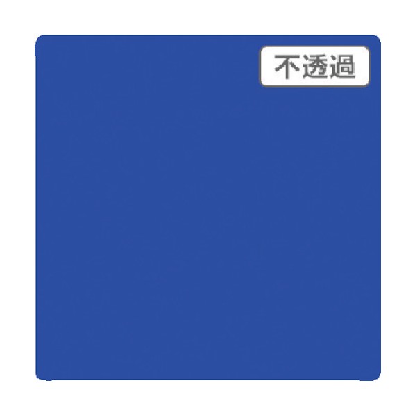 ※法人専用品※トレード 3M スコッチカル XLシリーズ JS6622XL エンパイアブルー 1000mmX切売 6300021653 1点|DIY FACTORY ONLINE SHOP