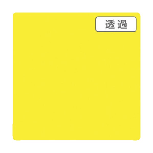 ※法人専用品※トレード 3M スコッチカル XLシリーズ TL5101XL フラッシュイエロー 1000mmX切売 6300021696 1点|DIY FACTORY ONLINE SHOP