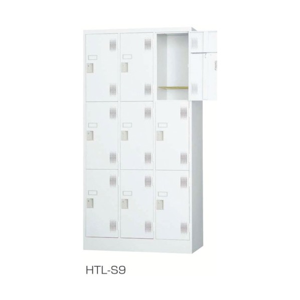 アイリスチトセ 多人数ロッカー(シリンダー錠) HTL-S9 1点