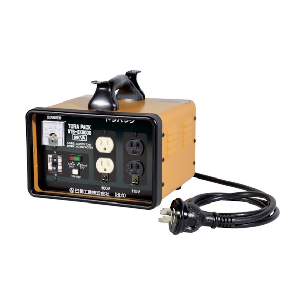 日動 変圧器降圧専用トラパックアース過厄介なもの短絡しゃ断器付２ＫＶＡ NTB-EK200D