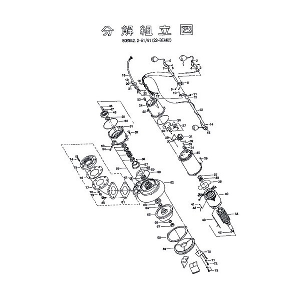 鶴見製作所(ツルミポンプ) アイスクリームソーダ 801-10649116-9 1点