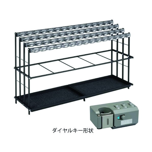 ミヅシマ実業 レインスタンドK-60D 231-0220 1点