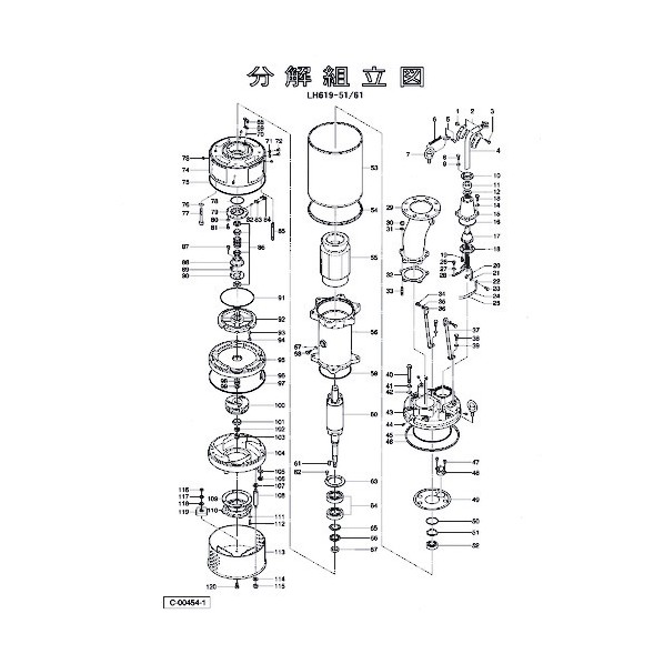 鶴見製作所(ツルミポンプ) パッキンOリングセット 801-17300021-9 1点