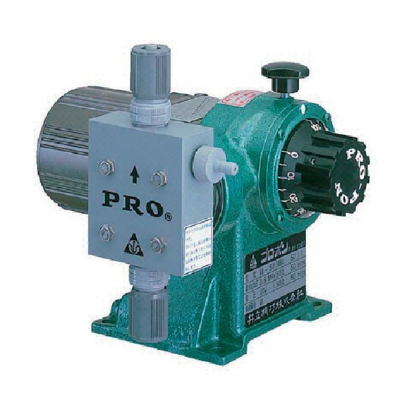 ※法人専用品※共立機巧 高圧用ダイヤフラム式定量ポンプ PVC製 MHP-50 PVC 1点|DIY FACTORY ONLINE SHOP
