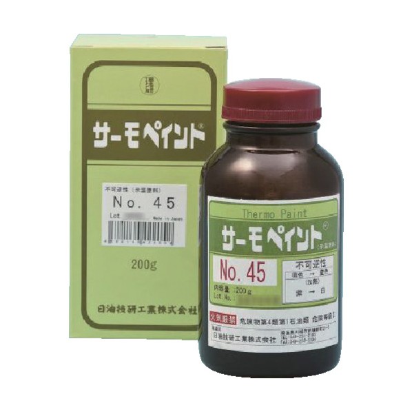 日油技研工業 サーモペイント 準不可逆性 90度 NO9 1点