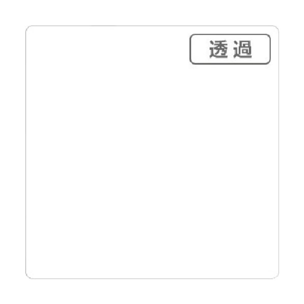 ※法人専用品※トレード 3M スコッチカル XLシリーズ TL5001XL ホワイト 1000mmX切売 6300021690 1点|DIY FACTORY ONLINE SHOP