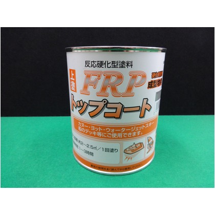 楽天市場 日本特殊塗料 Frpトップコート グレー 1kg Frpの色付け 硬化剤 日特 Diy Factory Online Shop