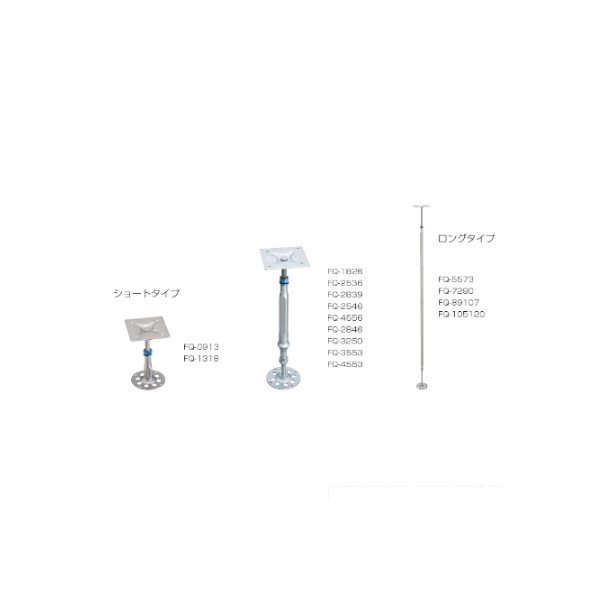 KANAI ファインQ鋼製束 280～460mm 2040543408 20本