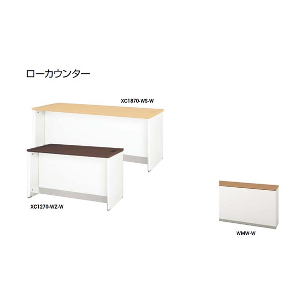 ※法人専用品※ナイキ ローカウンター XC1270-WMW-W 1点｜DIY FACTORY ONLINE SHOP