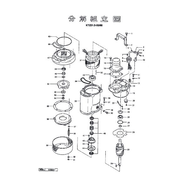 鶴見製作所(ツルミポンプ) 保護装置 801-05327023-9 1点