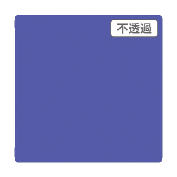 ※法人専用品※トレード 3M スコッチカル XLシリーズ JS6639XL ブルーアイリス 1000mmX切売 6300021663 1点|DIY FACTORY ONLINE SHOP