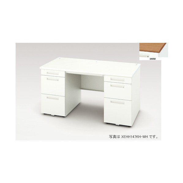 ナイキ 両袖勉強机 XEHH147KH-WMW 1点 オフィス家具-オフィスデスク-インテリア・寝具・収納