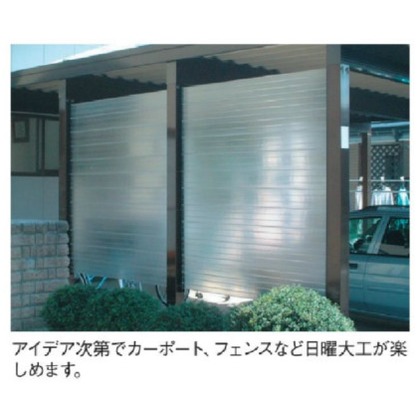 Cg1b02 Shop ブロンズ 26 130 1930 10本日用品雑貨 文房具 手芸 万能クリアガードブロンズ6尺用 Online 裁縫材料 10本 Diy タナカ Cg1b02 Factory