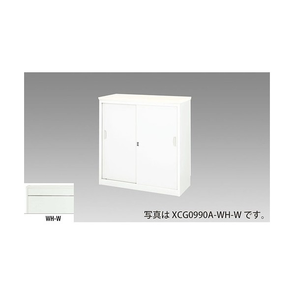 ナイキ ハイカウンター XCG1290A-WH-W 1点