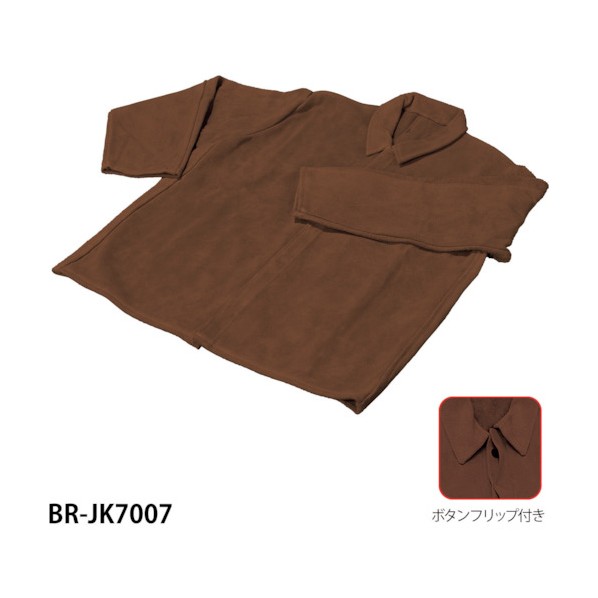 グリーンクロス 床革厚地の外套 茶LL BR-JK7007-LL 6300031777 1枚