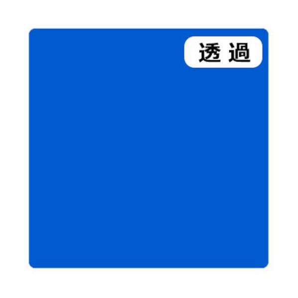 取り替えっこ 3Mスコッチカル J TSC603 ブルーデイジー 1000mmX20m 6300033183 1本