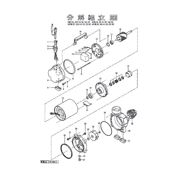 ※法人専用品※鶴見製作所 回転子 801-05500018-9 1点｜DIY FACTORY ONLINE SHOP