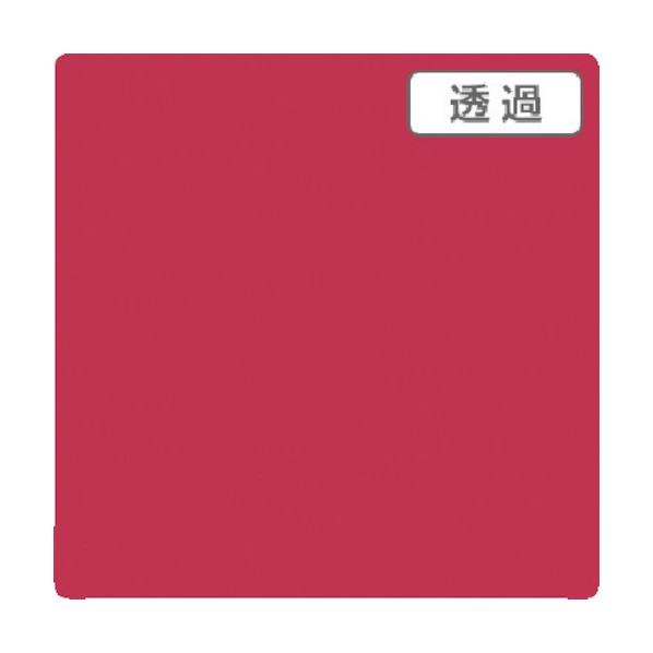 ※法人専用品※トレード 3M スコッチカル XLシリーズ TP3226XL ボルドークレール 1000mmX切売 6300021740 1点｜DIY FACTORY ONLINE SHOP
