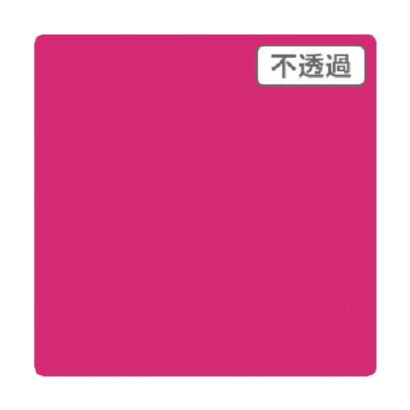 ※法人専用品※トレード 3M スコッチカル XLシリーズ JS6227XL ヴェリベリィ 1000mmX切売 6300021632 1点|DIY FACTORY ONLINE SHOP