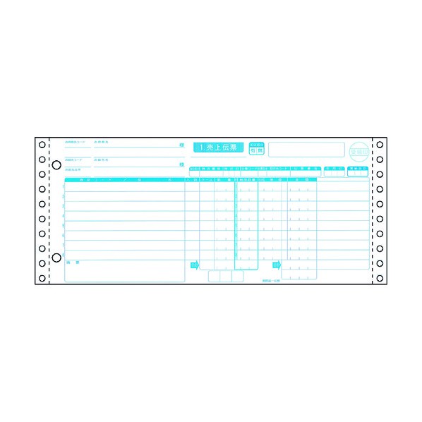 ※法人専用品※ヒサゴ 業際統一伝票 5P BP1721 1000点｜DIY FACTORY ONLINE SHOP