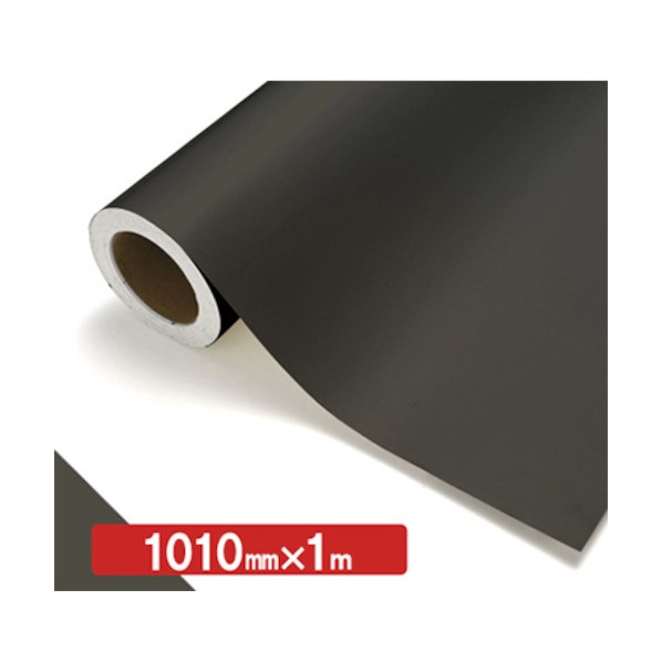 トレード NOCS Tuffcal 不透明色 NOCS NG-40 1010mm×1m 6300038012 1枚