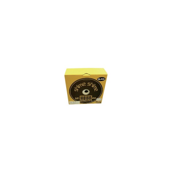 仁礼工業 太物結束用しめしめ８０スペアベルト黒 HB80BT-50B 1