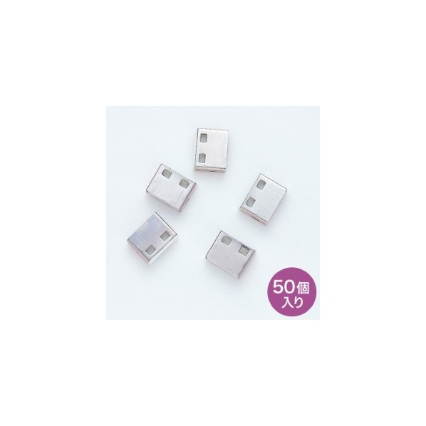 サンワサプライ SL-46-W用取り付け部分品(50個入り口・入口) SL-46WOP-50 1点