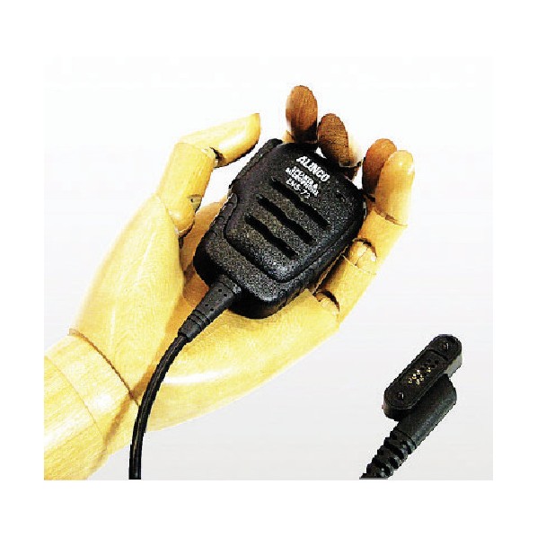 アルインコ 防水型スピーカーマイク(スプリングプラグ) EMS72 1個|DIY FACTORY ONLINE SHOP