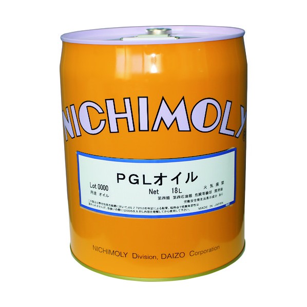ニチモリ PGLオイル 18L 1110102170 1缶