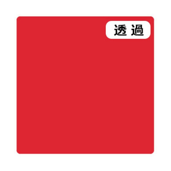 取り替えっこ 3Mスコッチカル J TSC209 下唇サクラ色 1000mmX20m 6300033197 1本