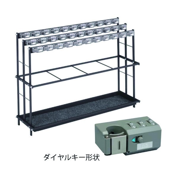 ミヅシマ実業 レインスタンドK-33D 231-0200 1点