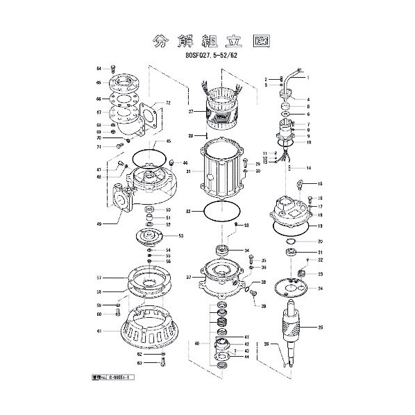 ※法人専用品※鶴見製作所 キャブタイヤケーブル(完)x15m 801-00100477-9 1点|DIY FACTORY ONLINE SHOP