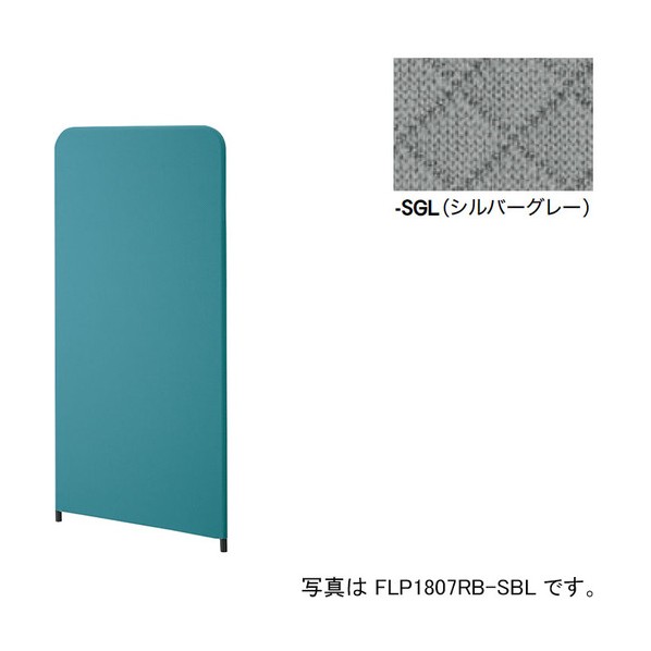 ナイキ ライトスクリーン FLP1807RB-SGL 1点 38,285円