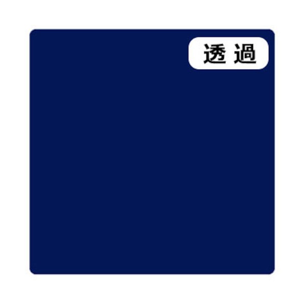 取り替えっこ 3Mスコッチカル J TSC618 電子メール青色 1000mmX20m 6300033169 1本