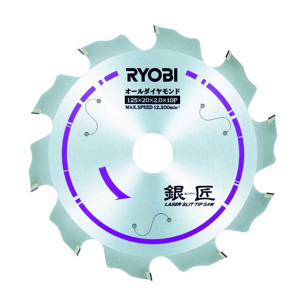 KYOCERA（京セラ） オールダイヤモンドチップソー 125mm B-4912001 1点｜DIY FACTORY ONLINE SHOP