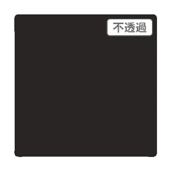 トレード 3M スコッチカル XLシリーズ JS1639XL インシグニアブルー 1000mmX切売 6300021587 1点