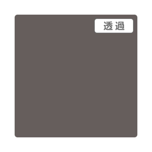 取り替えっこ 3Mスコッチカル TP3002XL バトルシップグレイ 1000mmX50m,XL 6300033578 1本