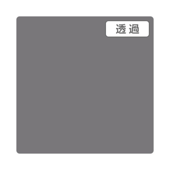 取り替えっこ 3Mスコッチカル TL5006XL ミディアムグレイ 1000mmX50m,XL 6300033556 1本 壁紙・装飾フィルム-インテリア・寝具・収納