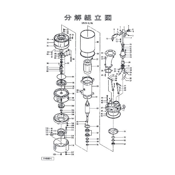 鶴見製作所(ツルミポンプ) 先んじる線防御すること本塁 801-05800016-9 1点