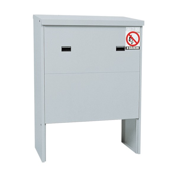 ※法人専用品※ダイケン プロパンガス容器収納庫 セフティボックス50kg容器2本用 50KW-CG 1台
