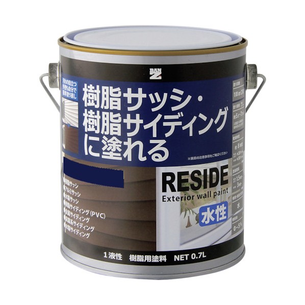 BAN-ZI ーZI 樹脂･アルミ(サッシ･外壁)用塗料 RESIDE 0.7L インディゴブルー 75-20L L-RSD/L07F1 1点