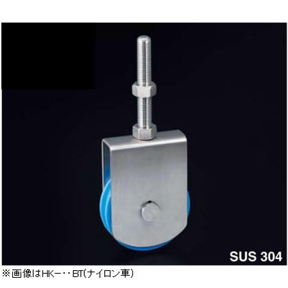 ふじわら 導管掛けプーリー 当て嵌める荷縄径：～15粍。車径：75粍 HK-75BTS