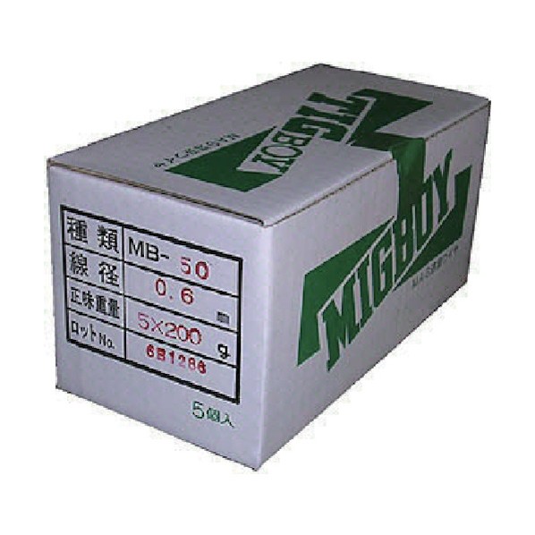 ※法人専用品※ダイヘンテクノサポート ミグボーイ用溶接ワイヤMB-50 φ0.6 (500g×5巻入) MB-50-06-500G 5巻|DIY FACTORY ONLINE SHOP