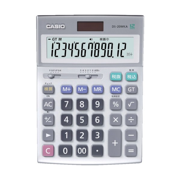 カシオ計算機 本格実務電卓(検算タイプ・5年保証) DS-20WKA-N 1点|DIY FACTORY ONLINE SHOP